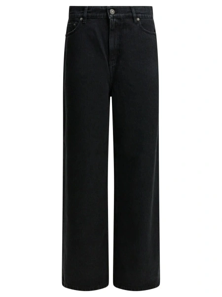 Blugi "Melody Boyfriend" Wide Leg Jeans