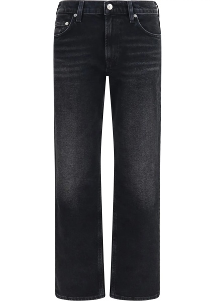 Blugi Savannah Cigarette Jeans
