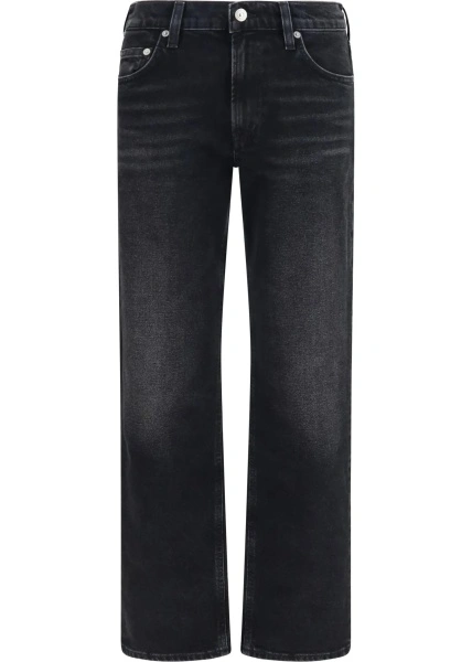 Blugi Savannah Cigarette Jeans