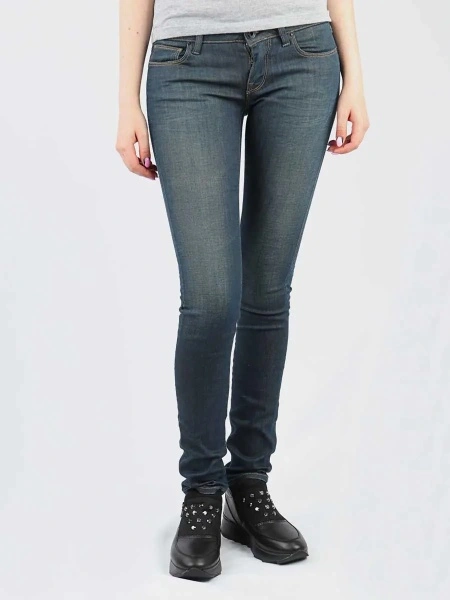 Blugi Starlet Skinny