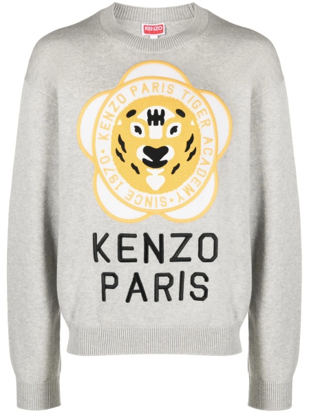 Bluza de trening Kenzo gri