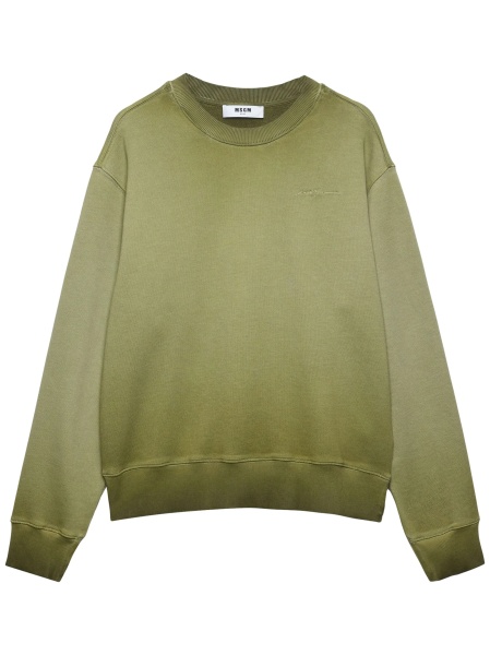 Bluza de trening MSGM verde