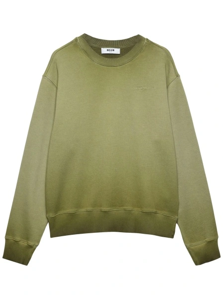 Bluza de trening MSGM verde