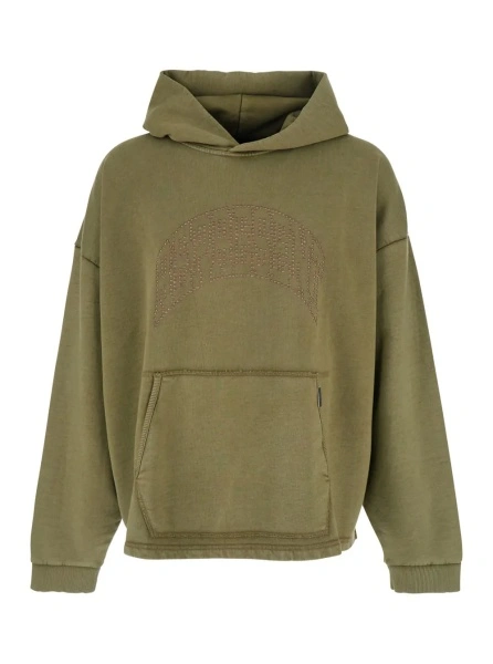 Bluza de trening REPRESENT verde