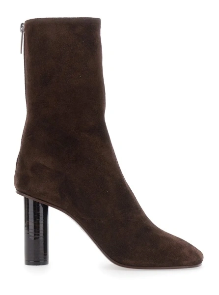 Botine Paris Texas maro din piele intoarsa 'Alice'