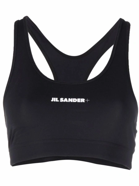 Bustiera Jil Sander neagra