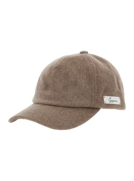 Caciula THE HORSEBIT CAP is a cotton visor hat in brown for unisex