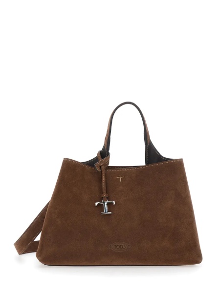 Geanta de mana Brown Handbag with Adjustable and Removable Shoulder Strap and T Plate on the Front in Suede for Women