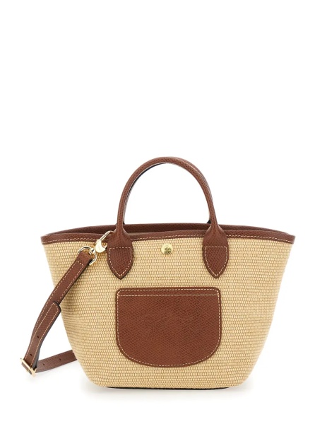 Geanta de mana Brown Leather Handle Shopper Bag for Women