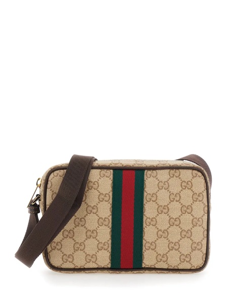Geanta de umar Beige Crossbody bag with Web Stripe on the Front and Adjustable Strap in GG Supreme for Men