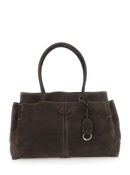 Geanta de umar Brown Shoulder bag with embossed logo on the front and removable keychain ring charm in suede for women