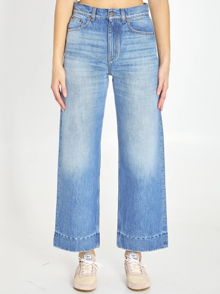 High-Waisted Shorts Jeans