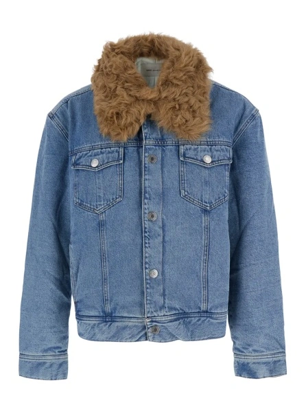 Jacheta Quilted Jacket with Shearling Collar and Front Closure, Tech Fabric, Light Blue, Men
