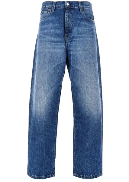 Pantaloni 'Landon' denim pants
