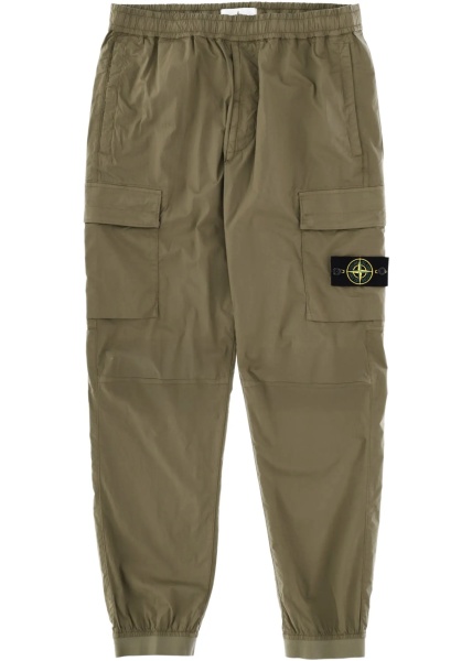Pants "Parachute"