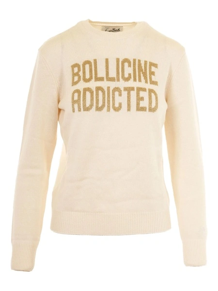 Pulover tricotat Mc2 Saint Barth neutru