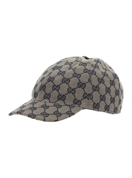 Sapca GG Original' Beige Children's Baseball Cap with Curved Brim