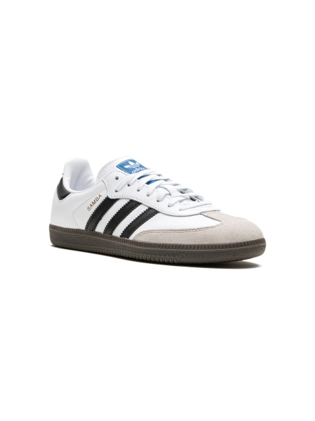 Sneakers adidas Originals albi din piele si piele intoarsa