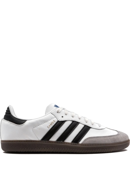 Sneakers adidas Originals samba albi din piele si piele intoarsa