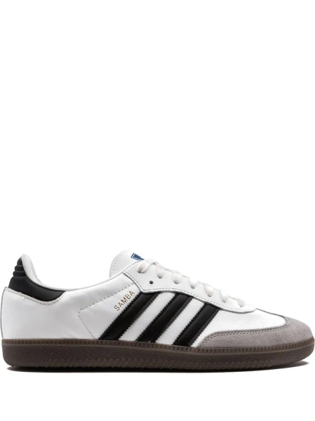 Sneakers adidas Originals samba albi din piele si piele intoarsa