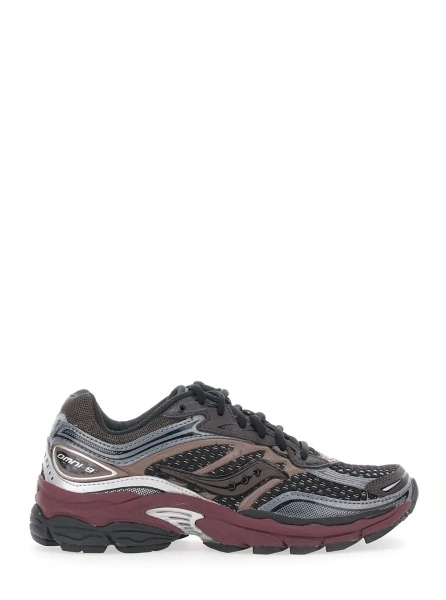 Sneakers Brown Low Top Sneakers with logo patch on the tongue in Tech Fabric unisex