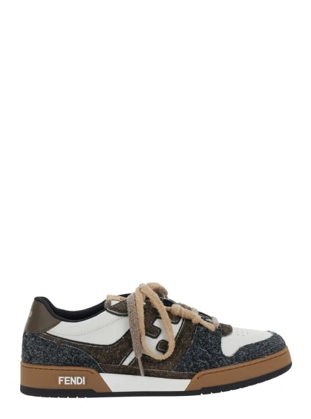 Sneakers Fendi maro din piele intoarsa