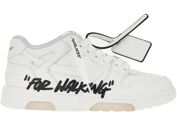 Sneakers 'Out Of Office' sneakers