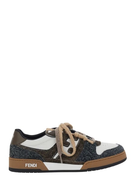 Sneakers Sneakers 'MATCH SUEDE' Brown with Suede Leather Details