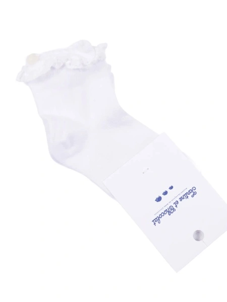 Sosete SOCKS