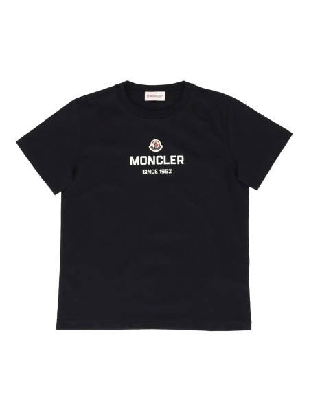 Tricou SS T-SHIRT
