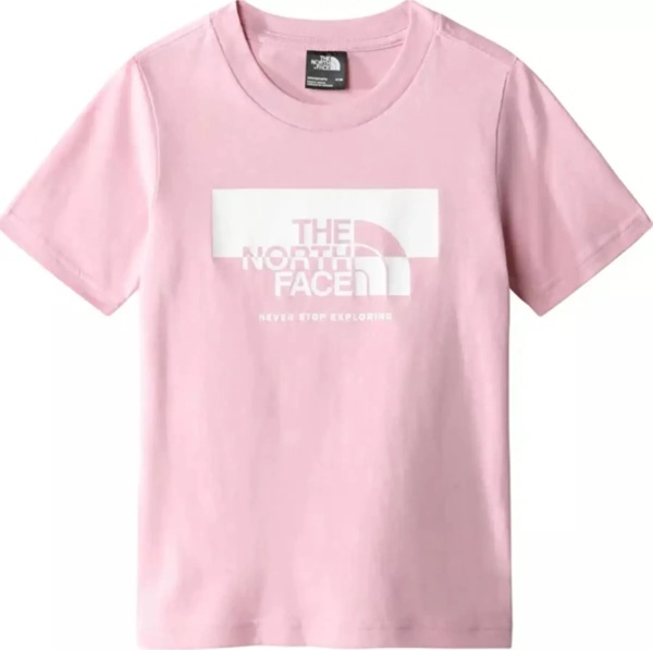 Tricou T-Shirt With Logo