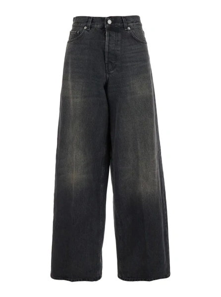 Blugi HAIKURE gri din denim 'Bethany'