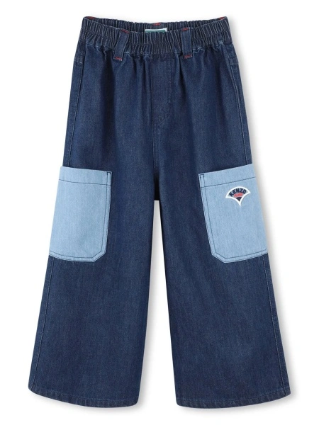 Blugi Kenzo albastri