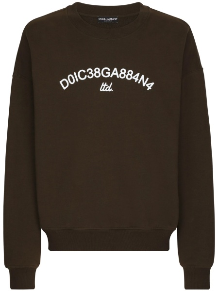 Bluza de trening Dolce & Gabbana maro