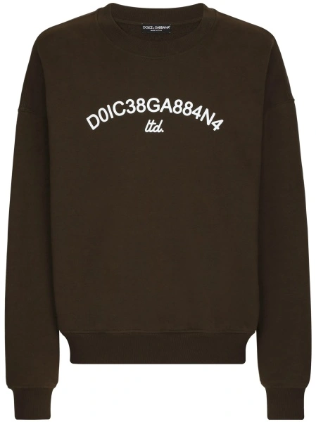 Bluza de trening Dolce & Gabbana maro