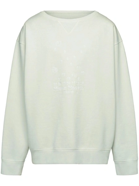 Bluza de trening Maison Margiela verde