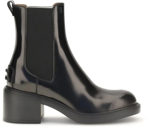 Bocanci Leather Boots