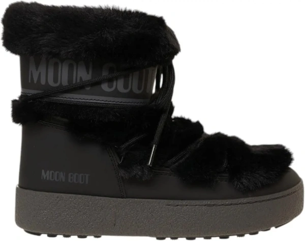 Cizme de iarna Moon Boot negre