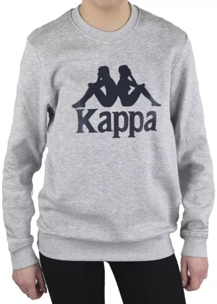 Hanorace Sertum Junior Sweatshirt