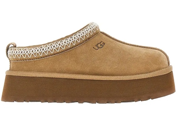 Incaltaminte 'Tazz II' slippers