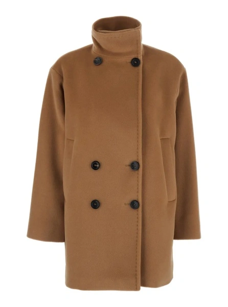 Jacheta 'Maroso' Beige High-neck jacket with dropped shoulders in wool for women