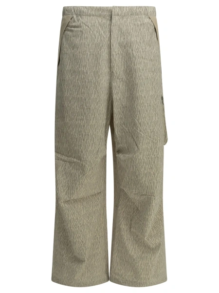 Pantaloni "Reserve Strato" Athletic Pants