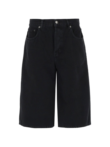 Pantaloni scurti HAIKURE negri