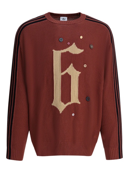 Pulover tricotat adidas Originals maro