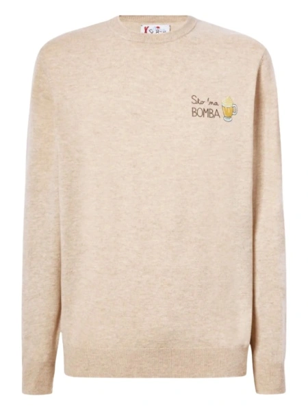 Pulover tricotat Mc2 Saint Barth neutru