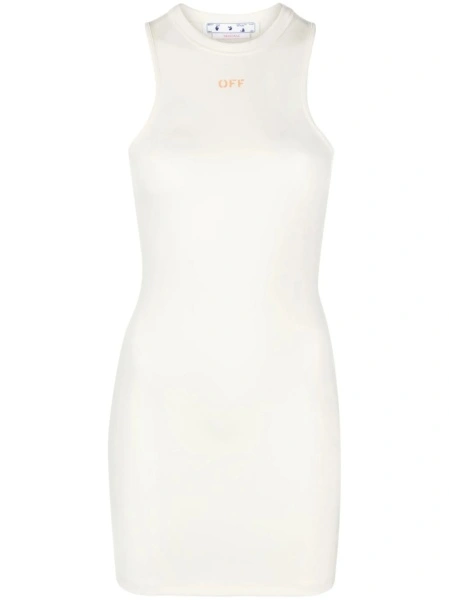 Rochie de zi Off-White alba