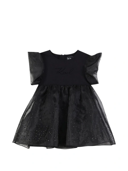 Rochie eleganta Karl Lagerfeld neagra