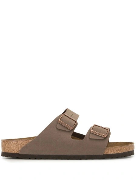 Sandale Birkenstock arizona maro