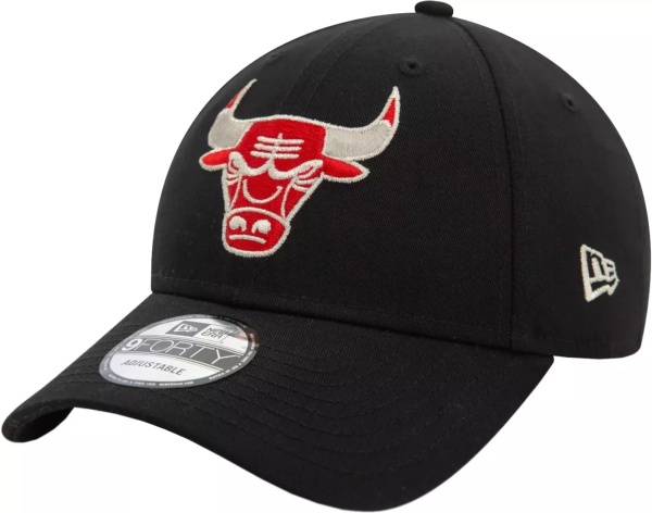 Sapca 9FORTY Chicago Bulls Metallic NBA Cap