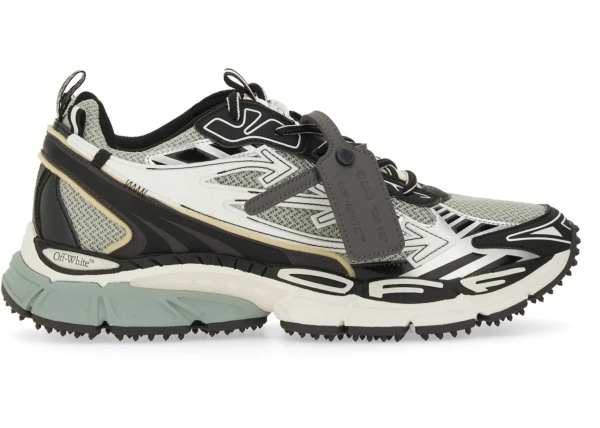 Sneakers "Be Right Back" Sneaker